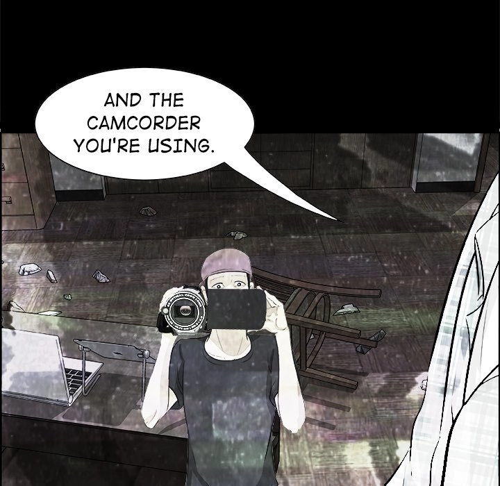 Sibal Goedam Chapter 2 page 16 - 