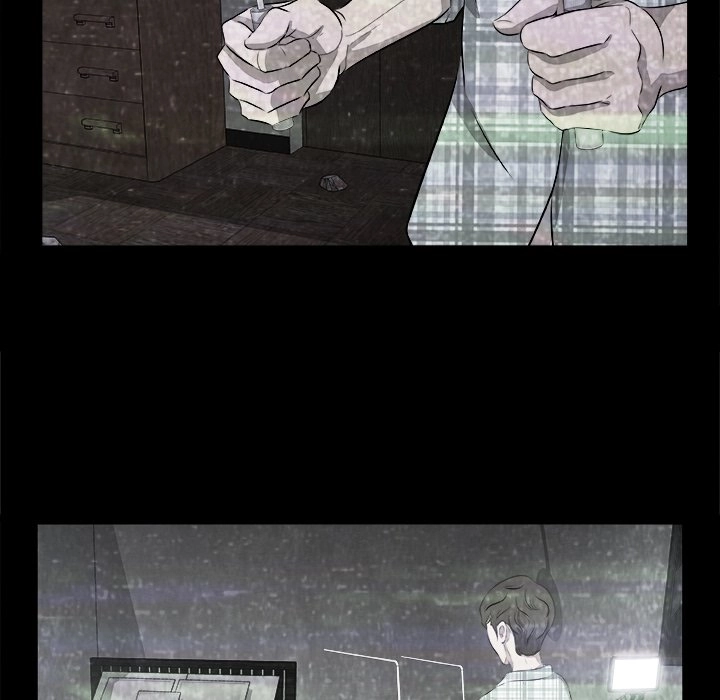 Sibal Goedam Chapter 2 page 20 - 