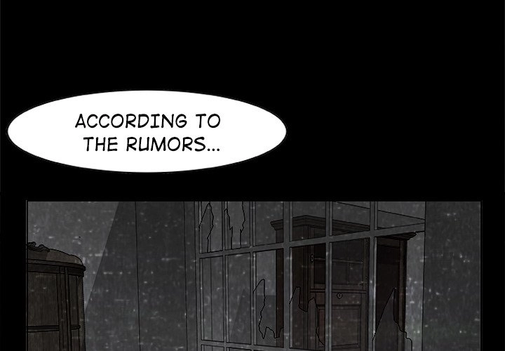 Sibal Goedam Chapter 2 page 3 - 