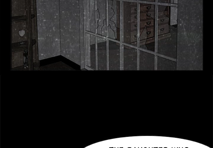 Sibal Goedam Chapter 2 page 4 - 