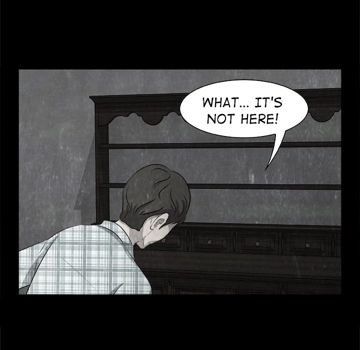Sibal Goedam Chapter 2 page 32 - 