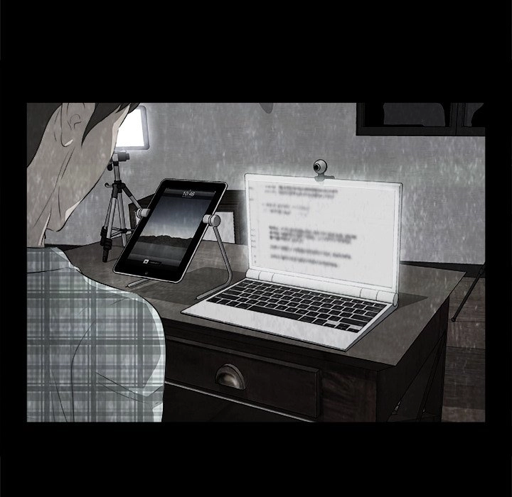 Sibal Goedam Chapter 2 page 57 - 