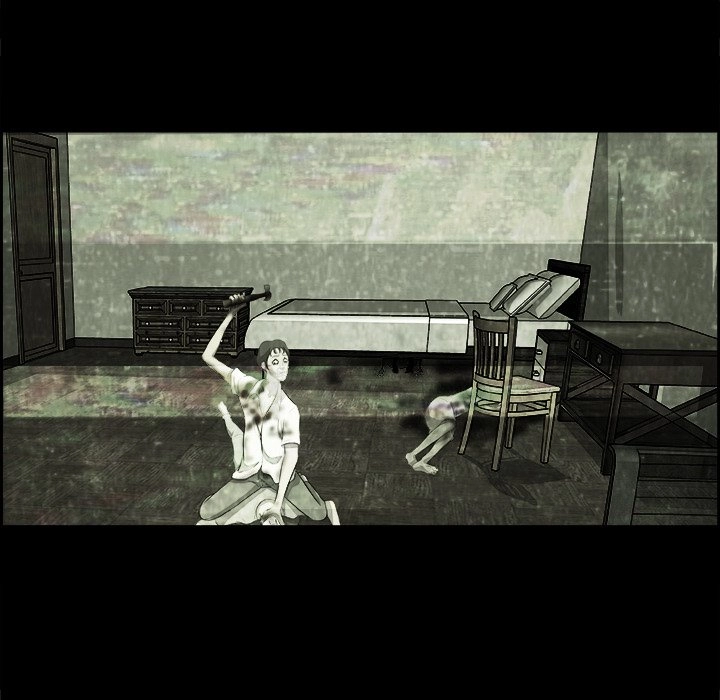 Sibal Goedam Chapter 2 page 66 - 