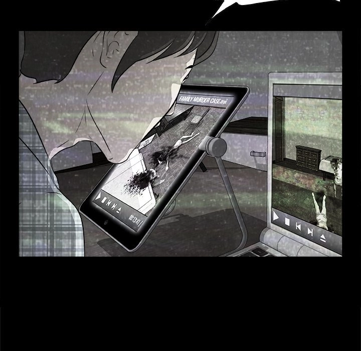 Sibal Goedam Chapter 2 page 71 - 