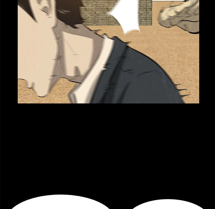 Sibal Goedam Chapter 20 page 11 - 