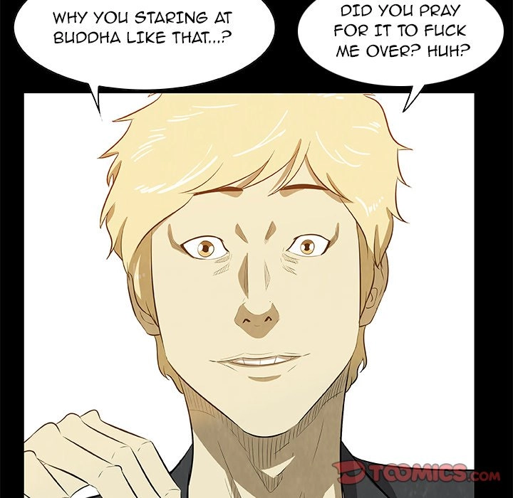 Sibal Goedam Chapter 20 page 12 - 