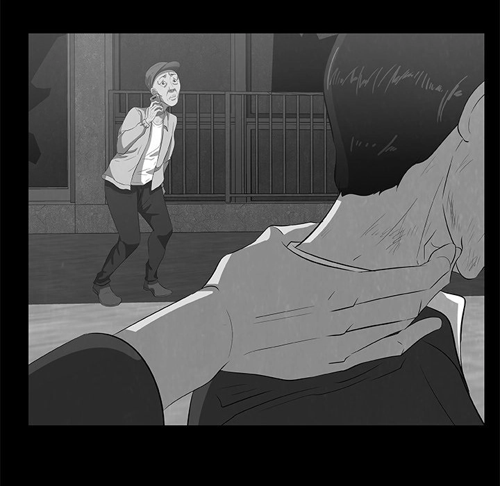Sibal Goedam Chapter 20 page 23 - 