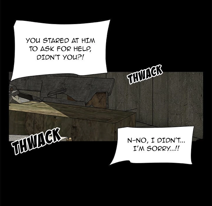 Sibal Goedam Chapter 20 page 26 - 
