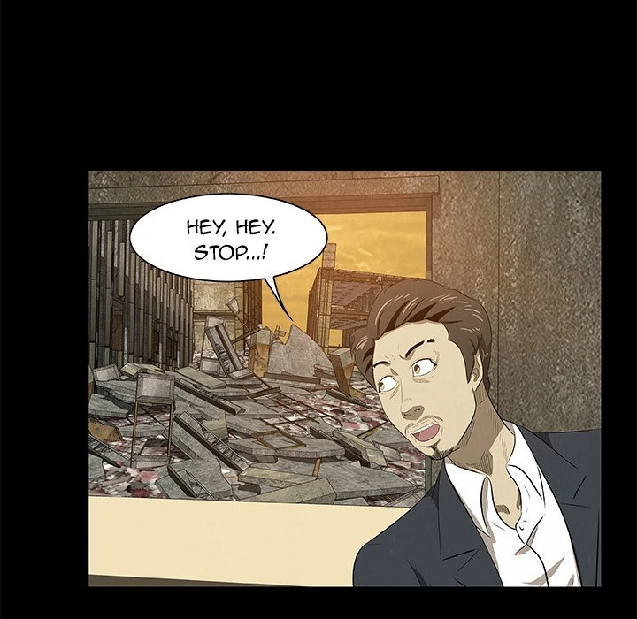 Sibal Goedam Chapter 20 page 27 - 