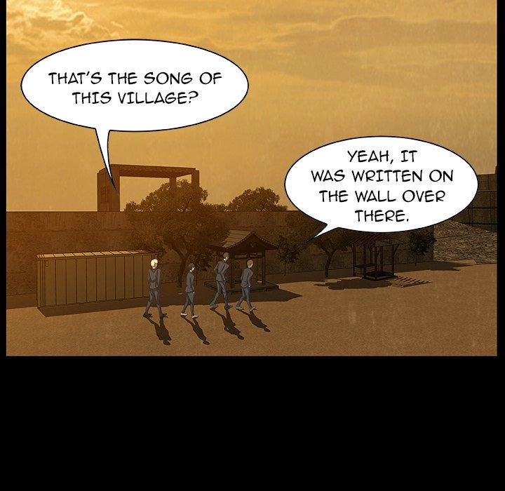 Sibal Goedam Chapter 20 page 5 - 