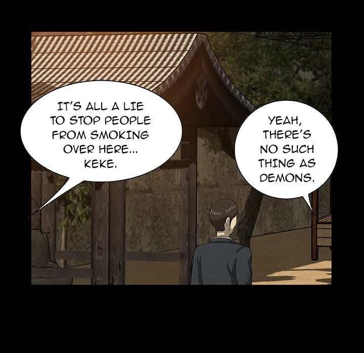 Sibal Goedam Chapter 20 page 6 - 