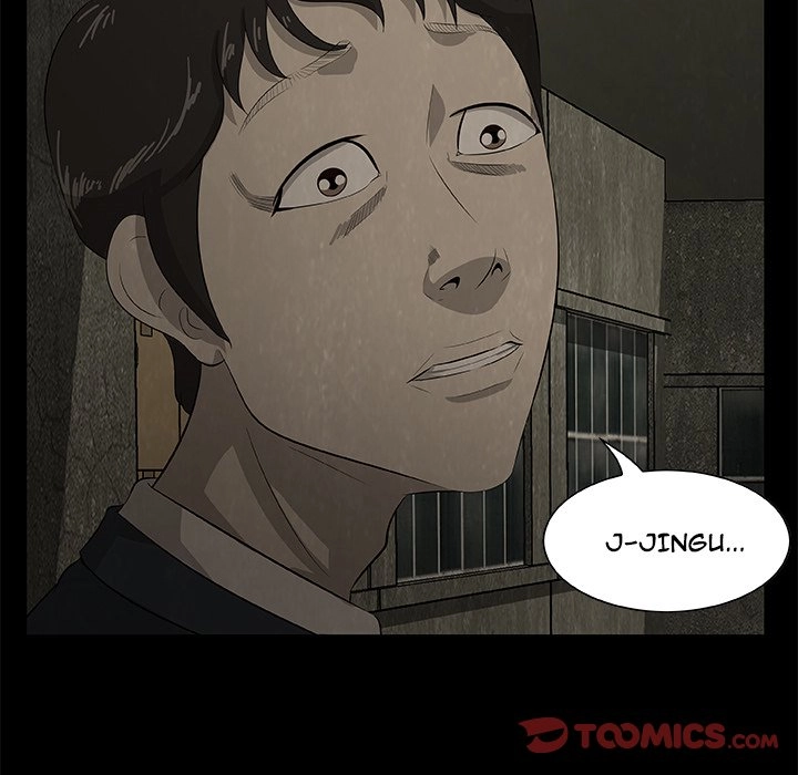 Sibal Goedam Chapter 20 page 72 - 
