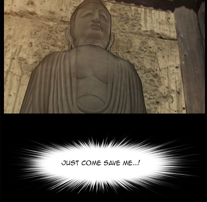 Sibal Goedam Chapter 20 page 9 - 