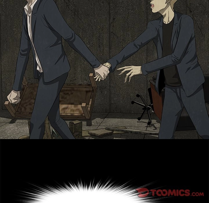 Sibal Goedam Chapter 20 page 82 - 