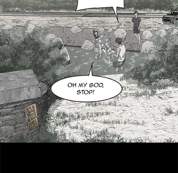 Sibal Goedam Chapter 21 page 17 - 