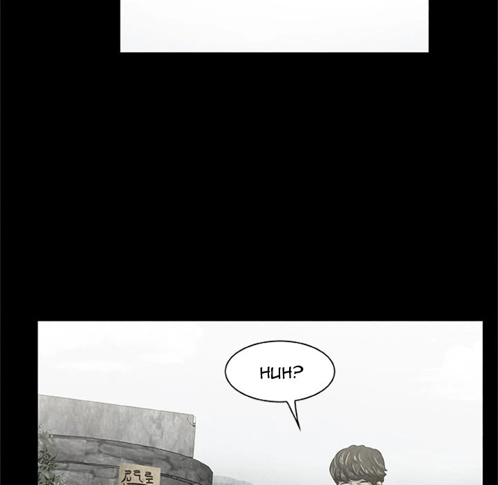 Sibal Goedam Chapter 21 page 19 - 