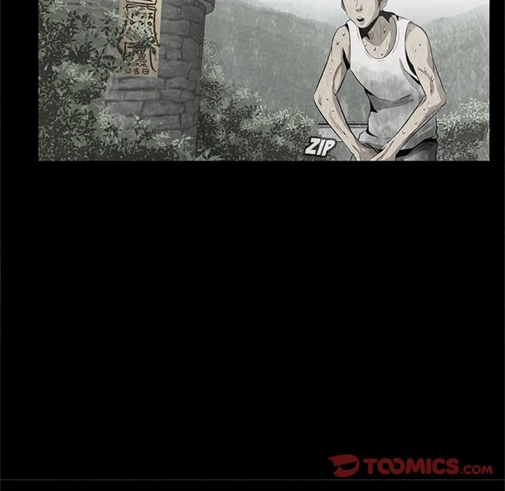 Sibal Goedam Chapter 21 page 20 - 