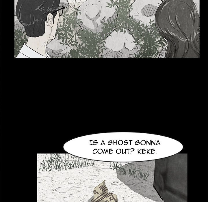 Sibal Goedam Chapter 21 page 22 - 