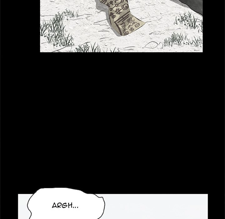 Sibal Goedam Chapter 21 page 23 - 