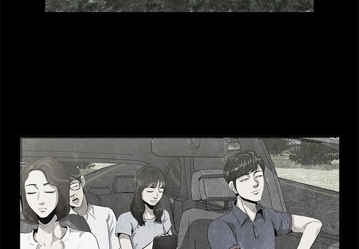 Sibal Goedam Chapter 21 page 4 - 
