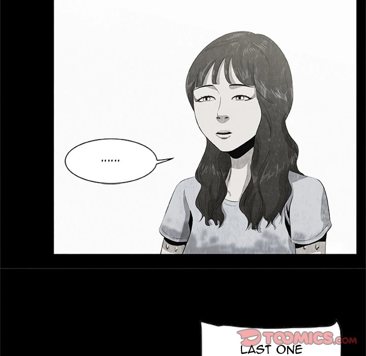 Sibal Goedam Chapter 21 page 32 - 