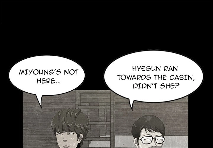 Sibal Goedam Chapter 22 page 1 - 
