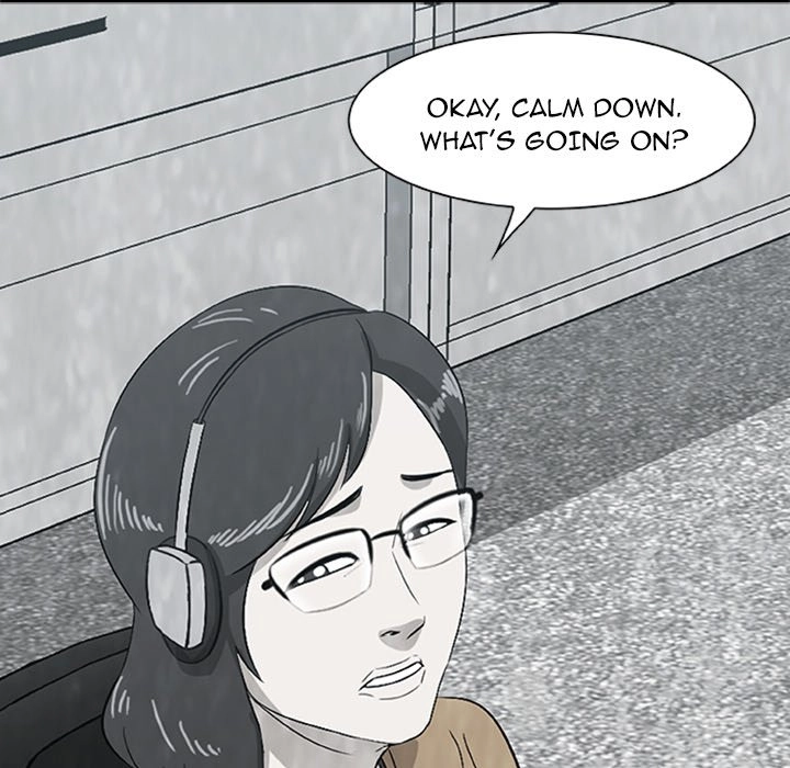 Sibal Goedam Chapter 22 page 19 - 