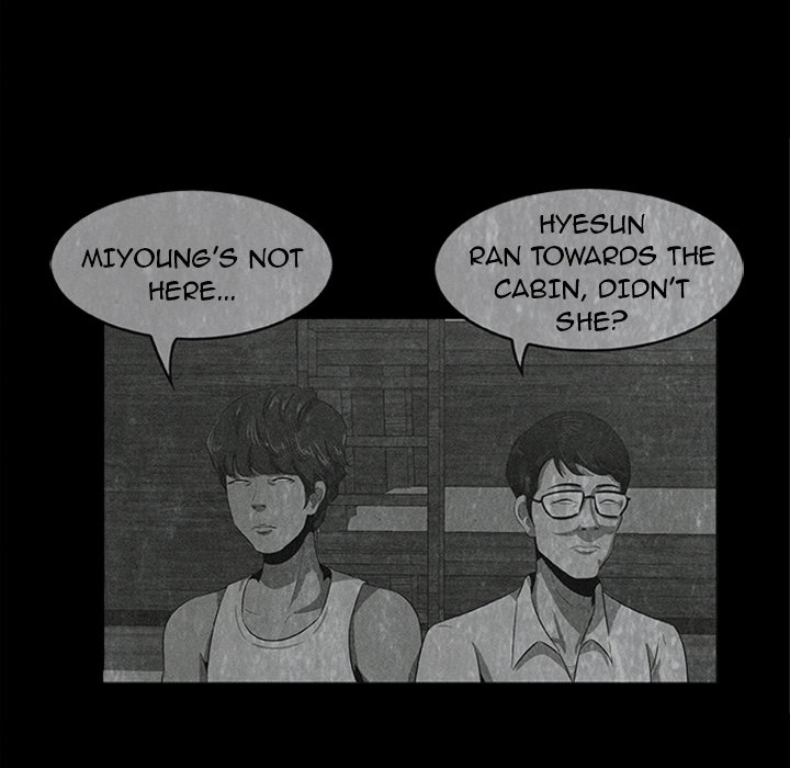 Sibal Goedam Chapter 22 page 47 - 