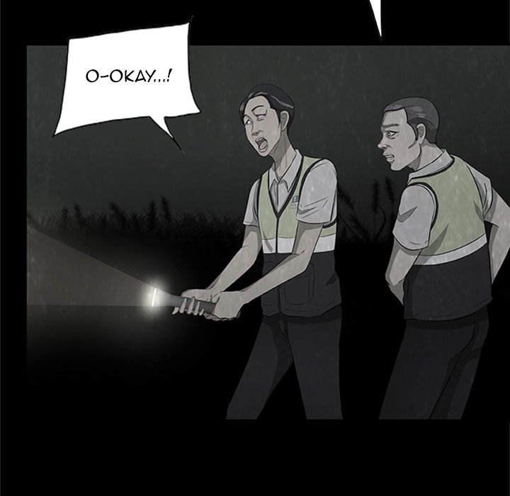Sibal Goedam Chapter 22 page 77 - 