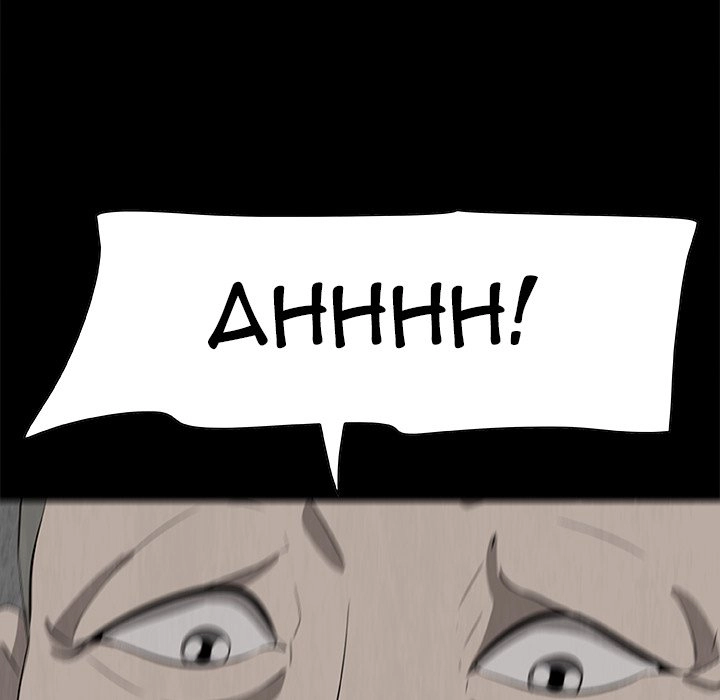 Sibal Goedam Chapter 23 page 12 - 