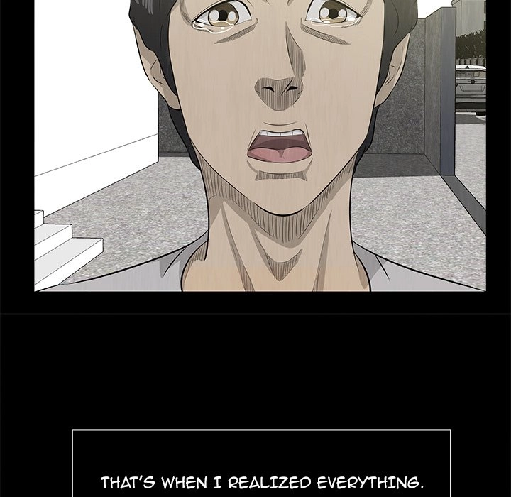 Sibal Goedam Chapter 23 page 120 - 