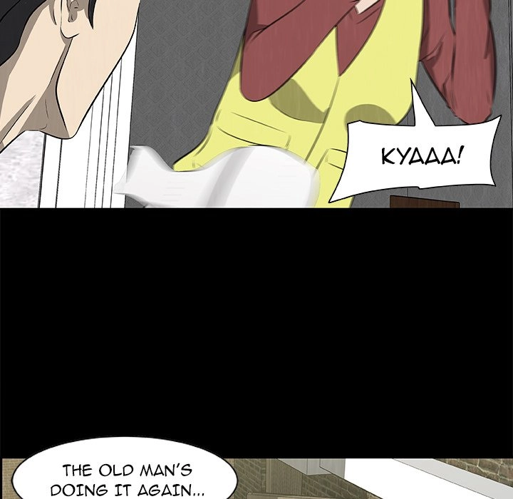 Sibal Goedam Chapter 23 page 17 - 