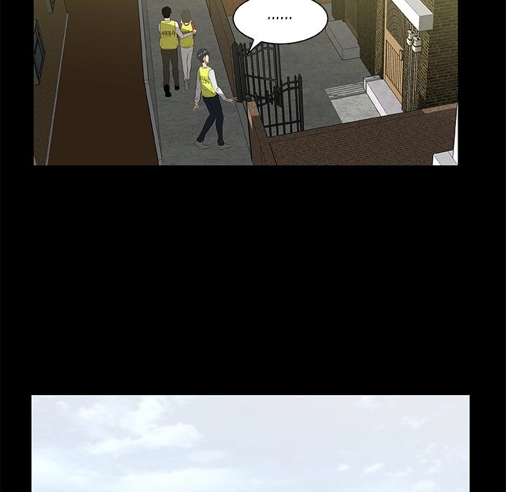 Sibal Goedam Chapter 23 page 20 - 