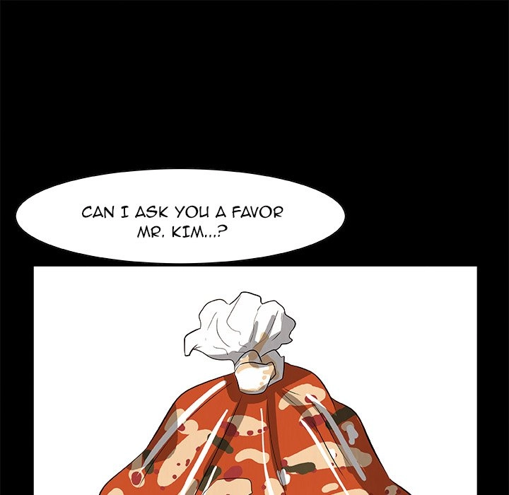 Sibal Goedam Chapter 23 page 25 - 