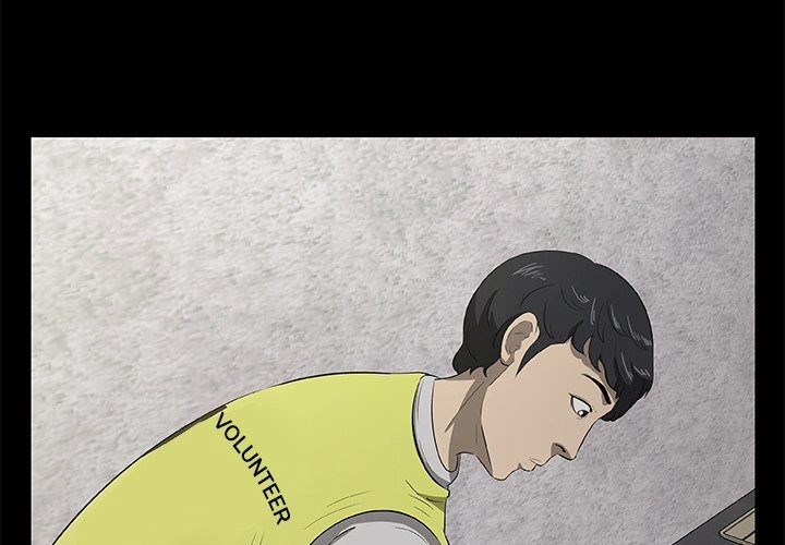 Sibal Goedam Chapter 23 page 4 - 