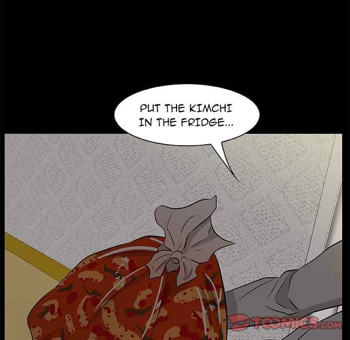 Sibal Goedam Chapter 23 page 39 - 