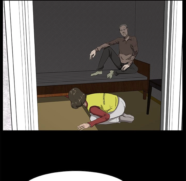 Sibal Goedam Chapter 23 page 6 - 