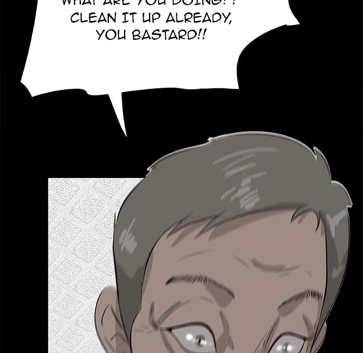Sibal Goedam Chapter 23 page 52 - 