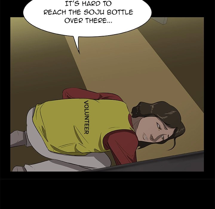 Sibal Goedam Chapter 23 page 7 - 