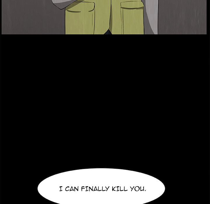 Sibal Goedam Chapter 23 page 74 - 