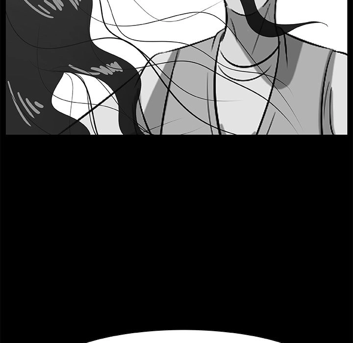 Sibal Goedam Chapter 23 page 79 - 