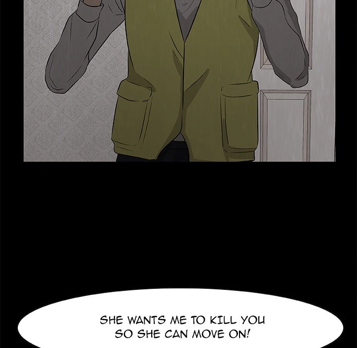 Sibal Goedam Chapter 23 page 83 - 