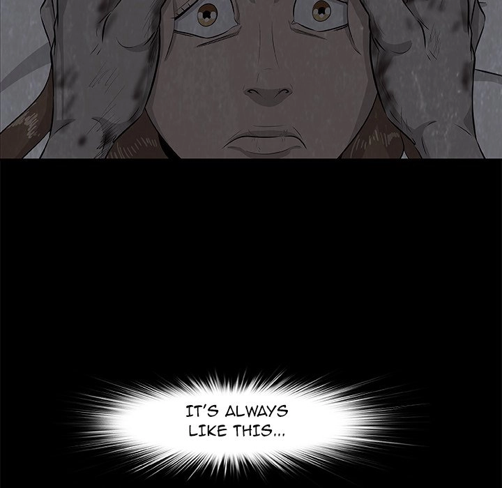 Sibal Goedam Chapter 24 page 16 - 