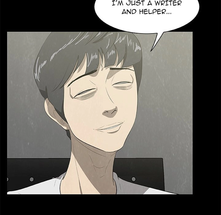 Sibal Goedam Chapter 24 page 23 - 