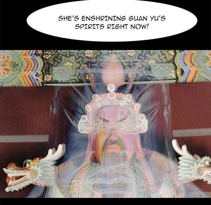 Sibal Goedam Chapter 24 page 28 - 
