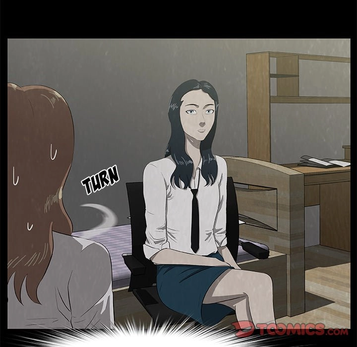 Sibal Goedam Chapter 24 page 32 - 