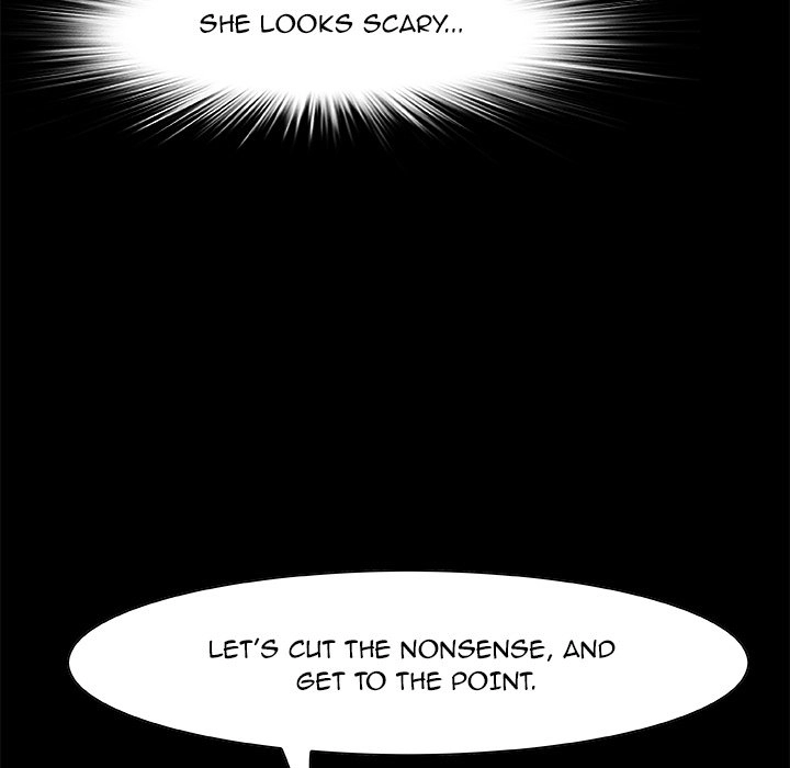 Sibal Goedam Chapter 24 page 33 - 