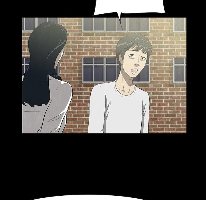 Sibal Goedam Chapter 24 page 71 - 