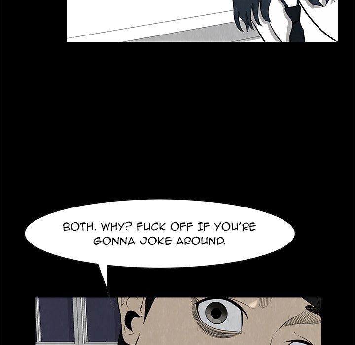 Sibal Goedam Chapter 24 page 73 - 