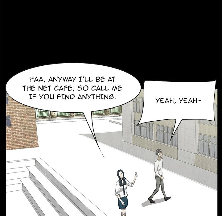 Sibal Goedam Chapter 24 page 75 - 